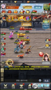 ��������������7��ȯ