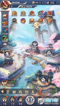 ˮ������һ����봽�ģ����ƻ����