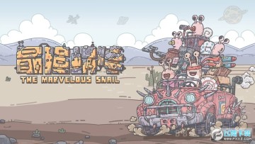 ǿţǰ˼·淨_ǿţϷ