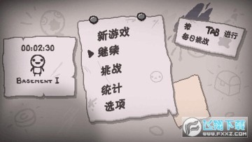 �����Ľ���ֻ����������°�