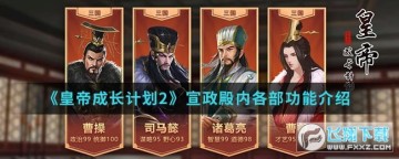 ʵ۳ɳƻ2ô?ʵ۳ɳƻ2ܽ