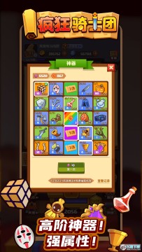 �����ʿ�Ų�ʵ����֤�汾