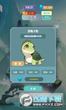 �ҵ������ռ������