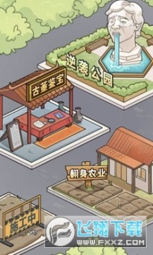 ������Ϯ��С��Ϸ�޹���