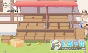 �Զ��˰��������޽�������