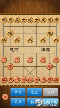 中国象棋安卓最新版 中国象棋安卓最新版
