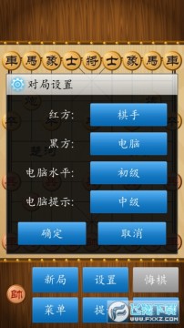 �й�������Ϸ����