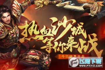 Gwenty(��ʦ֮�����ƹ����������ƽ��)