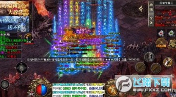 ��Ѫ��������������ʧƻ����