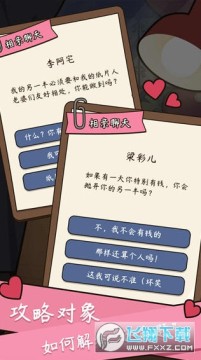 ����ģ�����й�ʽ���������޸������°�