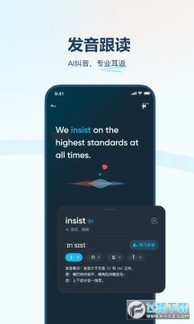 �е�����ٷ��������app