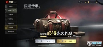 �����ȷ������������