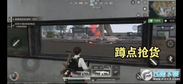 ȷ汣ķʵս_ȷǹս漼ɴȫ