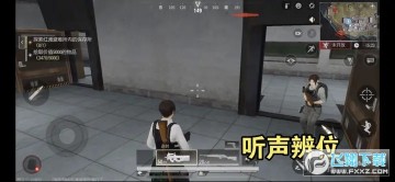 ȷ汣ķʵս_ȷǹս漼ɴȫ