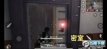 ȷ汣ķʵս_ȷǹս漼ɴȫ