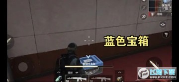 ȷ汣ķʵս_ȷǹս漼ɴȫ