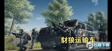 ȷ汣ķʵս_ȷǹս漼ɴȫ