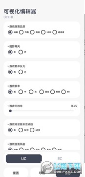 ��������������2023���°�