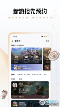 ���þ��ֲ��ֻ���2023