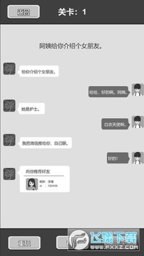 ̸һ���������޽�Ұ�