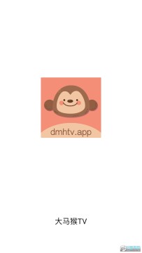 大马猴TV 大马猴TV