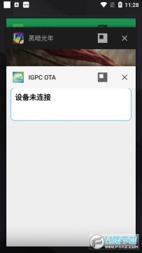 IGPC OTAapp׿ֻ
