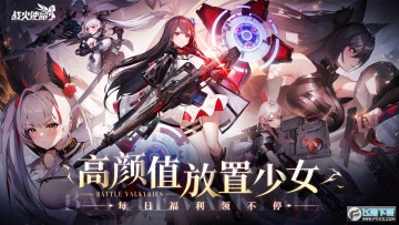 ս��ʹ�����°�