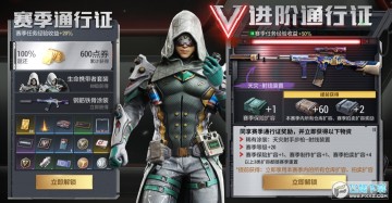 超凡先锋保险箱怎么扩容?超凡先锋保险箱超全使用指南 超凡先锋保险箱怎么扩容?超凡先锋保险箱超全使用指南