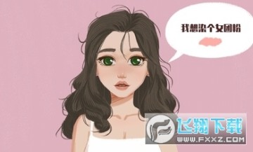 解压模拟器免广告无限体力版 解压模拟器免广告无限体力版