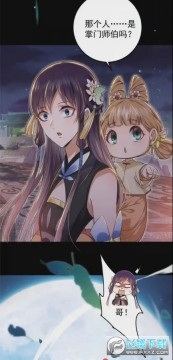 ľxappٷ°