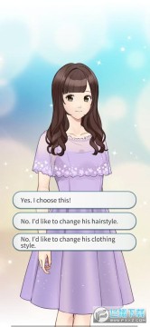 营销爱情免广告无限钻石版 营销爱情免广告无限钻石版