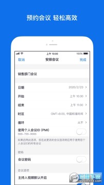 �����������zoo�ֻ��ͻ���app