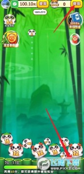 ������è