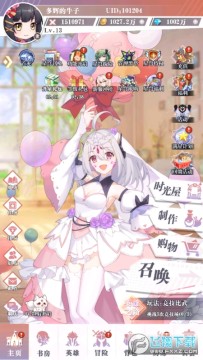 ��ս����2�������ˢ��ƻ����