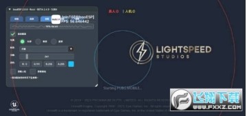 xargs esp������������