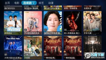 MGӰ��APP�ٷ���ͼƬ1