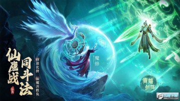 �������ɴ��˽�ƪ����(������ȫ)