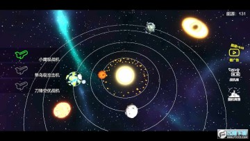 �ǿյ�½�����������°�