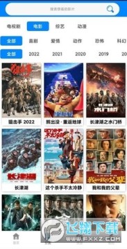 ��ݮ��Ƶ������ذ�װ