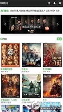 �㶹���Ӱ�����ذ�װ�ֻ���