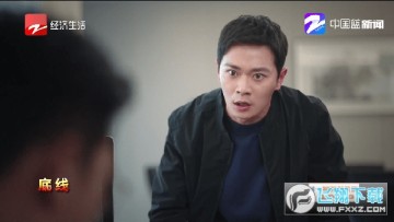 ����TVAPP���ص��Ӻ��Ӱ�apk