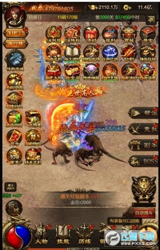 屠龙战神无限点充买断版变态版 屠龙战神无限点充买断版变态版