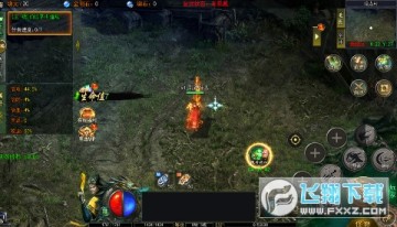 山河白给亿充免氪版苹果版 山河白给亿充免氪版苹果版