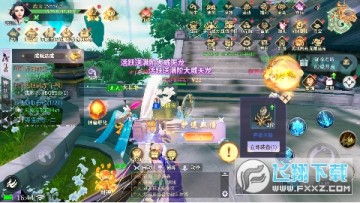 ����ս��ǰ�������������޳�BT��