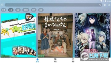 ��Ӱ���������°�2023