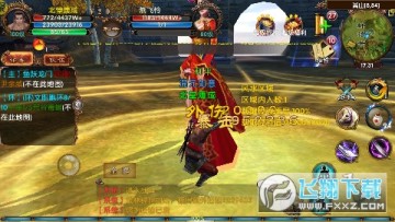 卧虎藏龙高爆打金版官方版 卧虎藏龙高爆打金版官方版