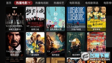 �ϲ��APP����TV��������Ѱ�