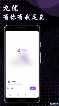 9uu������������app�ٷ���