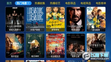 小苹果宝盒版下载官方2023最新免费版 小苹果宝盒版下载官方2023最新免费版