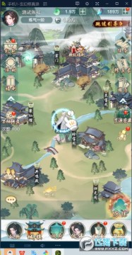 ��������һ����ħ������׿��